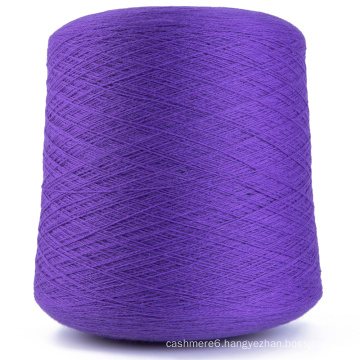 Factory Direct Cashmere Yarn 100% Knitting Yarn With Sweater Quality Supplier